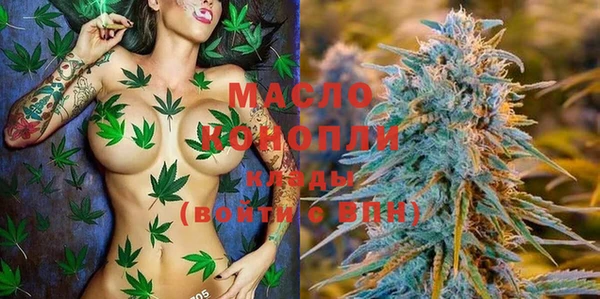 MESCALINE Верея