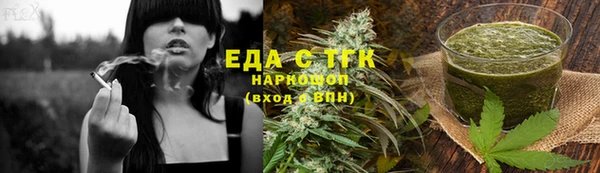mdma Верхний Тагил