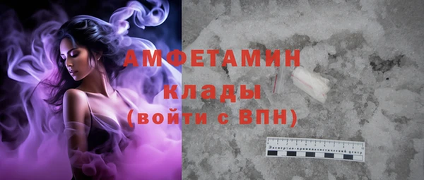 MESCALINE Верея