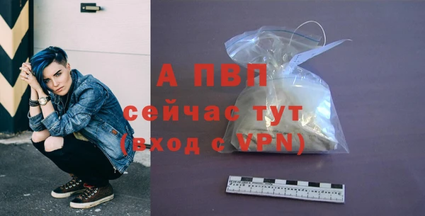MESCALINE Верея