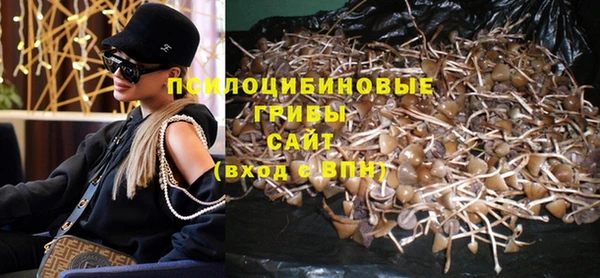 амфетамин Верхнеуральск