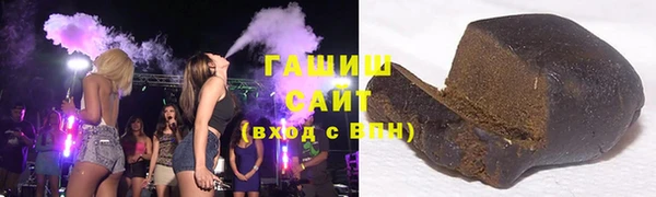 MESCALINE Верея