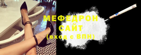 синтетический гашиш Семилуки