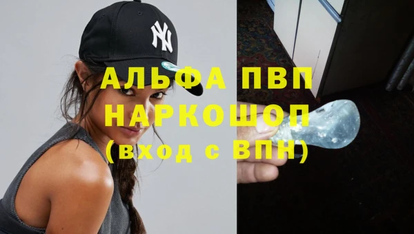 MESCALINE Верея
