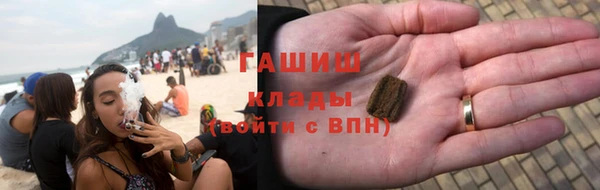кокаин перу Семёнов