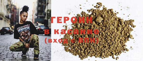 mdma Верхний Тагил