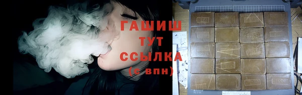 MESCALINE Верея