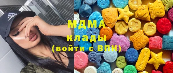 MESCALINE Верея