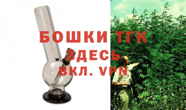 кокаин перу Семёнов