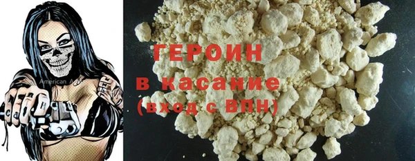 амфетамин Верхнеуральск