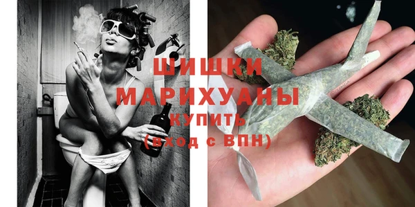 амфетамин Верхнеуральск