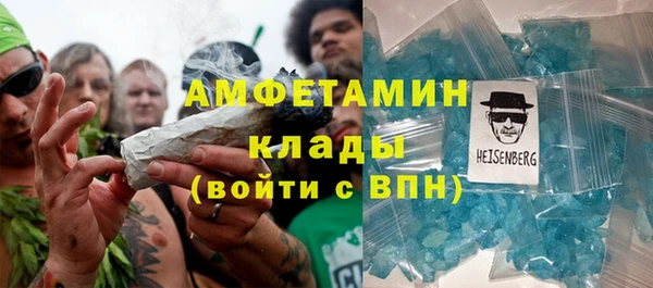 MESCALINE Верея