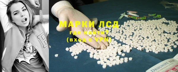 mdma Верхний Тагил