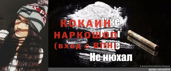 амфетамин Верхнеуральск