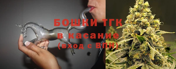 mdma Верхний Тагил