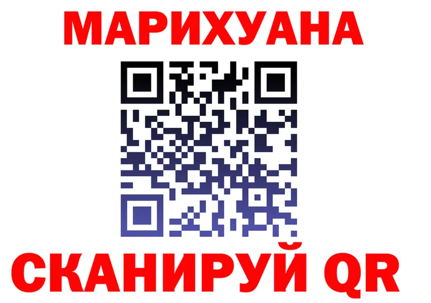A PVP СК маркетплейс мориарти OMG Уссурийск