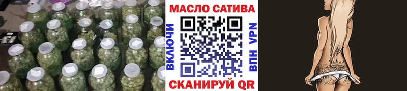 ТГК жижа  цена   Уссурийск 